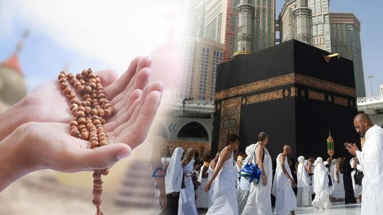 أدعية العمرة